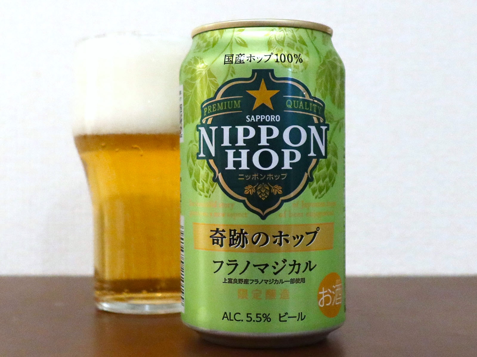 サッポロビール NIPPON HOP 奇跡のホップ フラノマジカル