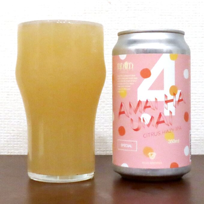DD4D Brewing Amai ha Umai（Citrus Hazy IPA）