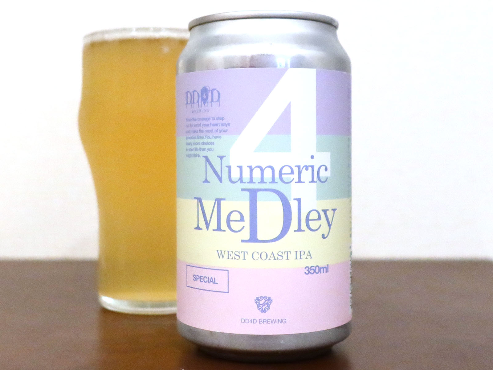 DD4D Brewing Numeric Medley