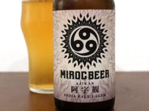 香川・丸亀 MIROC BREWERY 阿字観