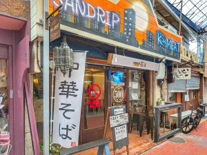 那覇・牧志「食麺酒房 拉くま」で500円均一だけどめちゃ美味しい肴を楽しむ