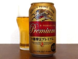 キリンビール 一番搾りプレミアム