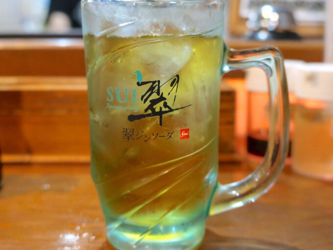 JJ（ジャスミン焼酎のジャスミン茶割）