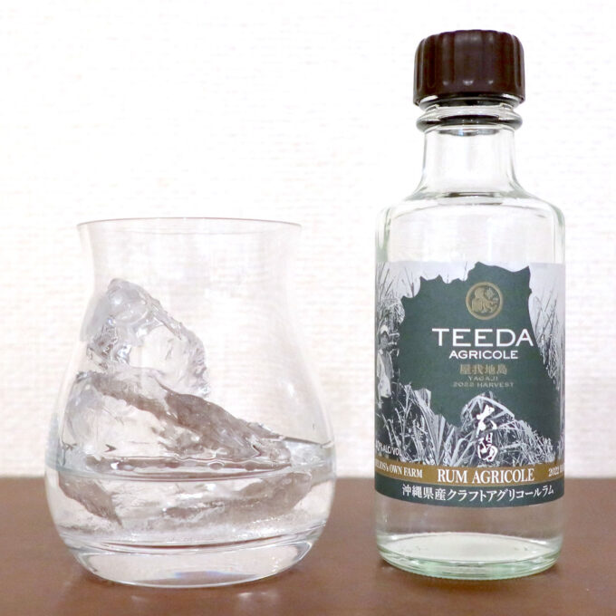 ヘリオス酒造 TEEDA AGRICOLE 屋我地島