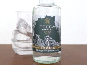 ティーダ アグリコール