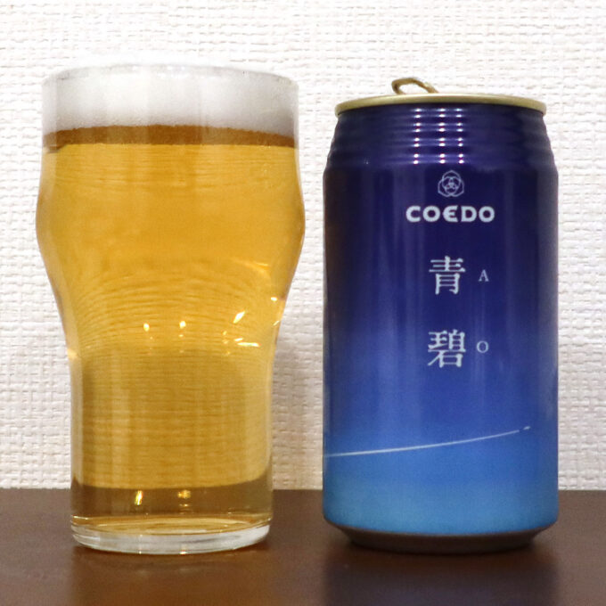 COEDO 青碧 -AO-