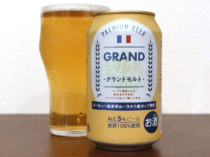 フランス 巨林フーズ＆リカー GRAND malt -グランドモルト-