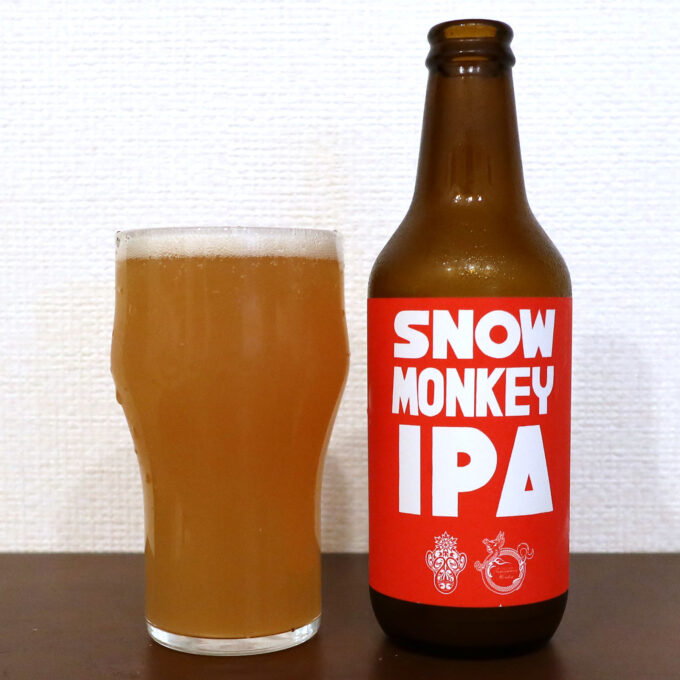 志賀高原ビール SNOW MONKEY IPA