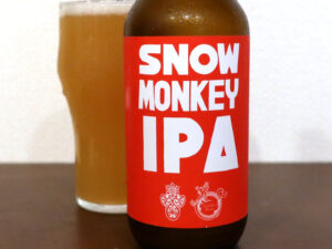 志賀高原ビール SNOW MONKEY IPA 2024