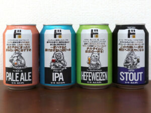 ドン・キホーテ 今日はドのビール？