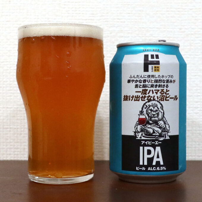 ドン・キホーテ 今日はドのビール？ IPA