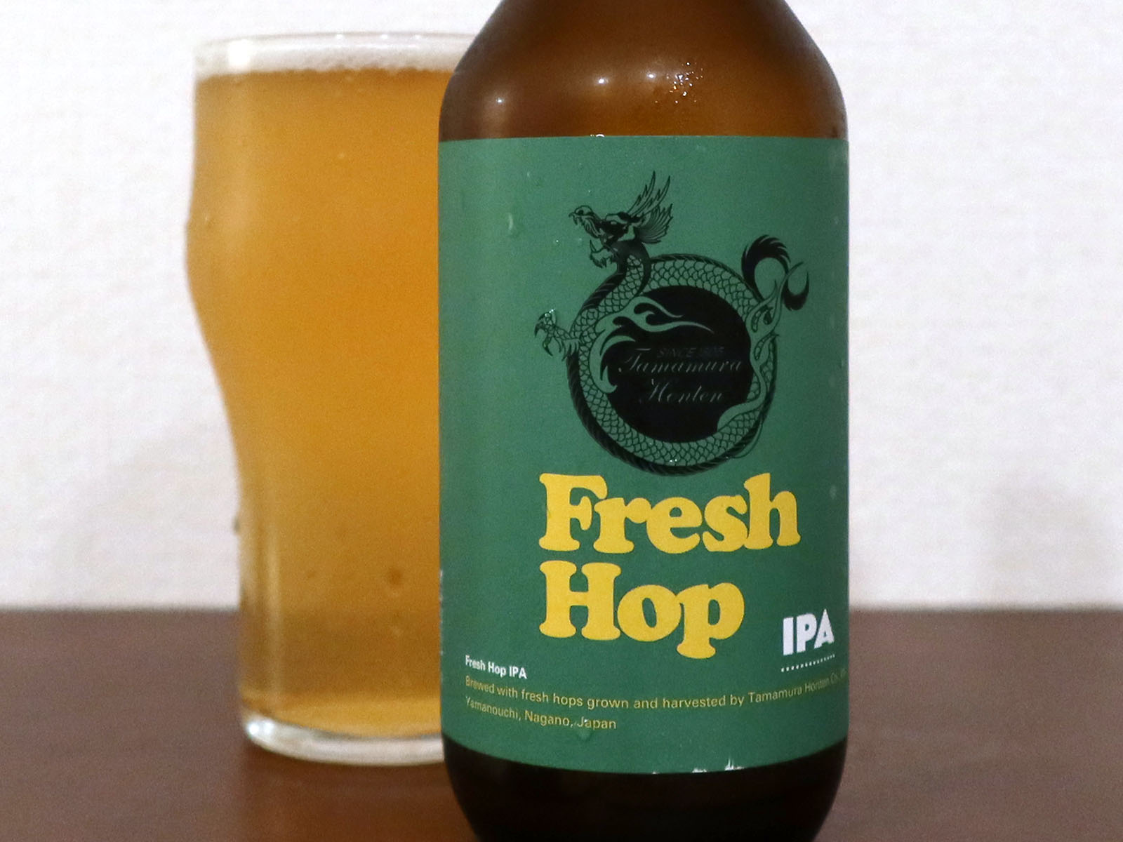 志賀高原ビール Fresh Hop IPA 2024