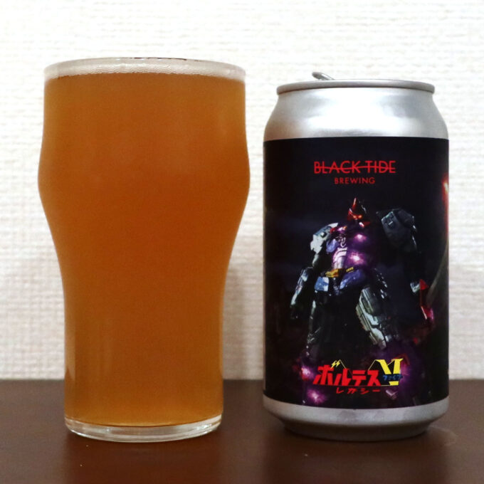 Black Tide Brewing Laser Sword V Hops IPA