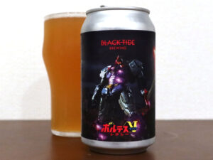 Black Tide Brewing ボルテスV Laser Sword V Hops IPA