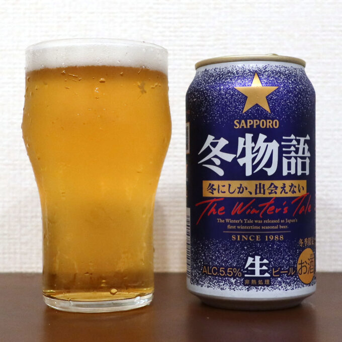 サッポロビール 冬物語