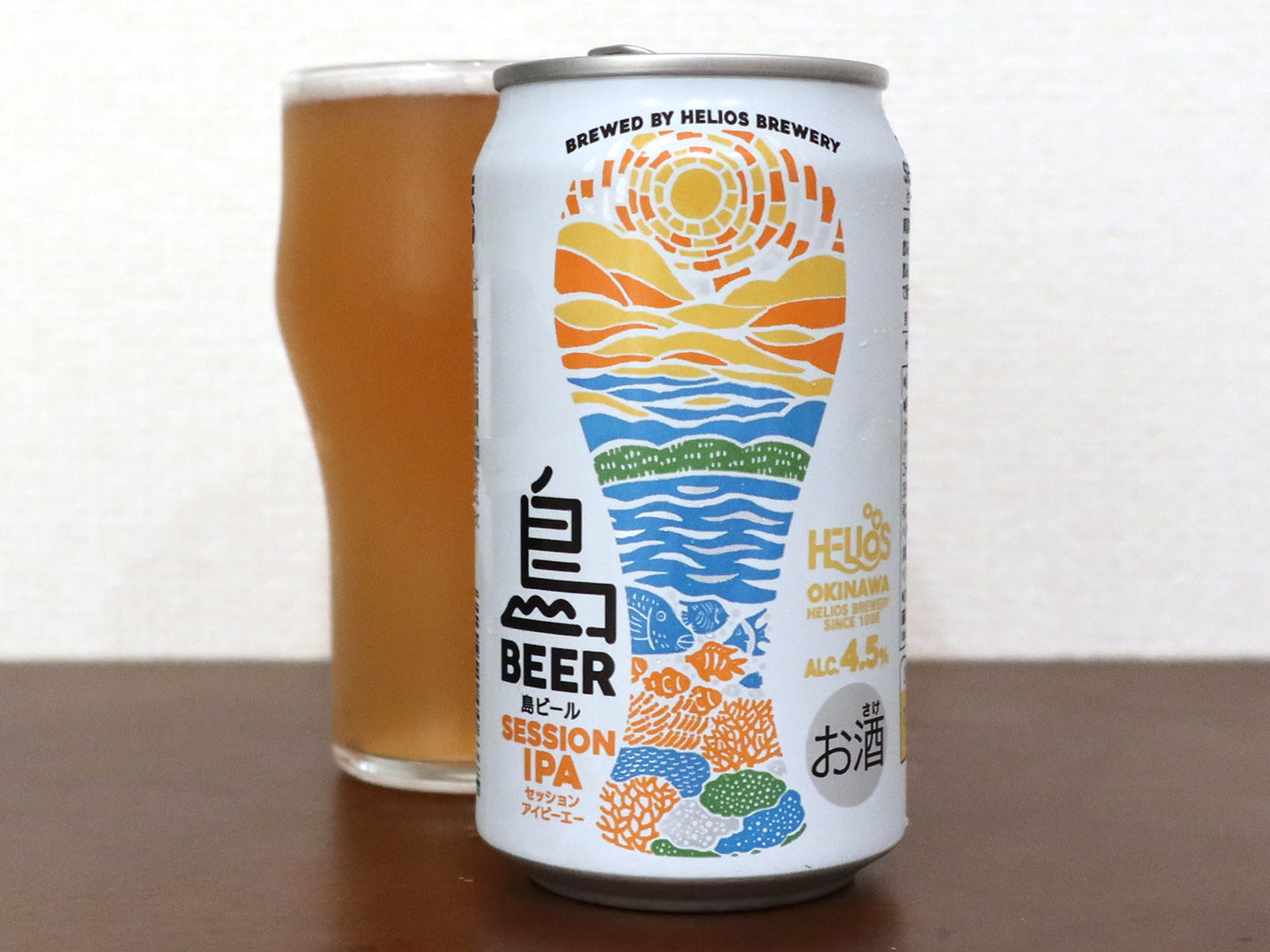 ヘリオス酒造 島ビール SESSION IPA