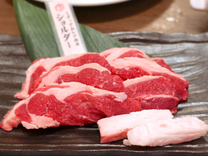 追加お肉：ショルダー（980円）