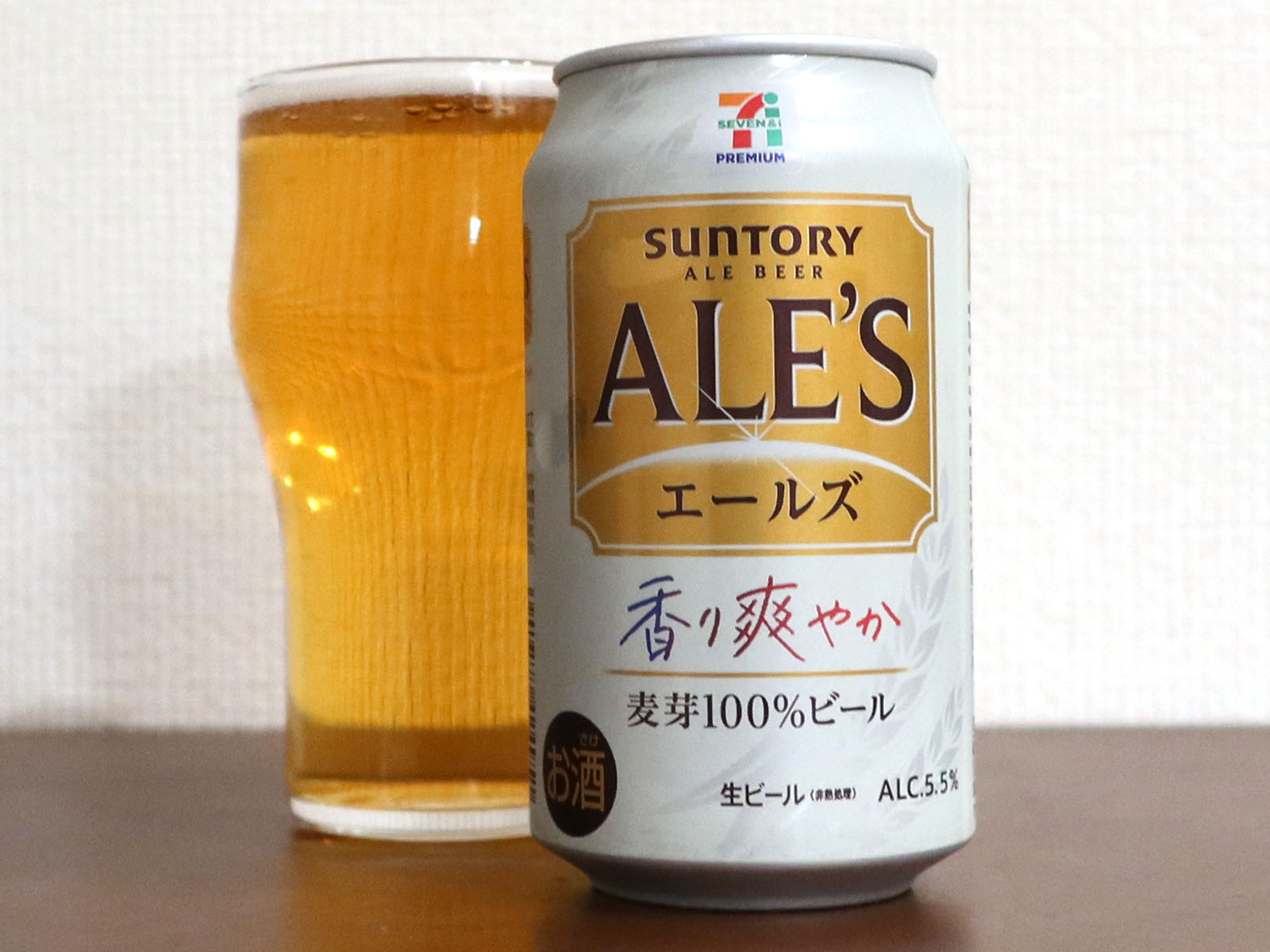 サントリー 7PREMIUM ALE'S