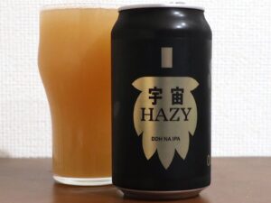 うちゅうブルーイング 宇宙HAZY DDH NA IPA
