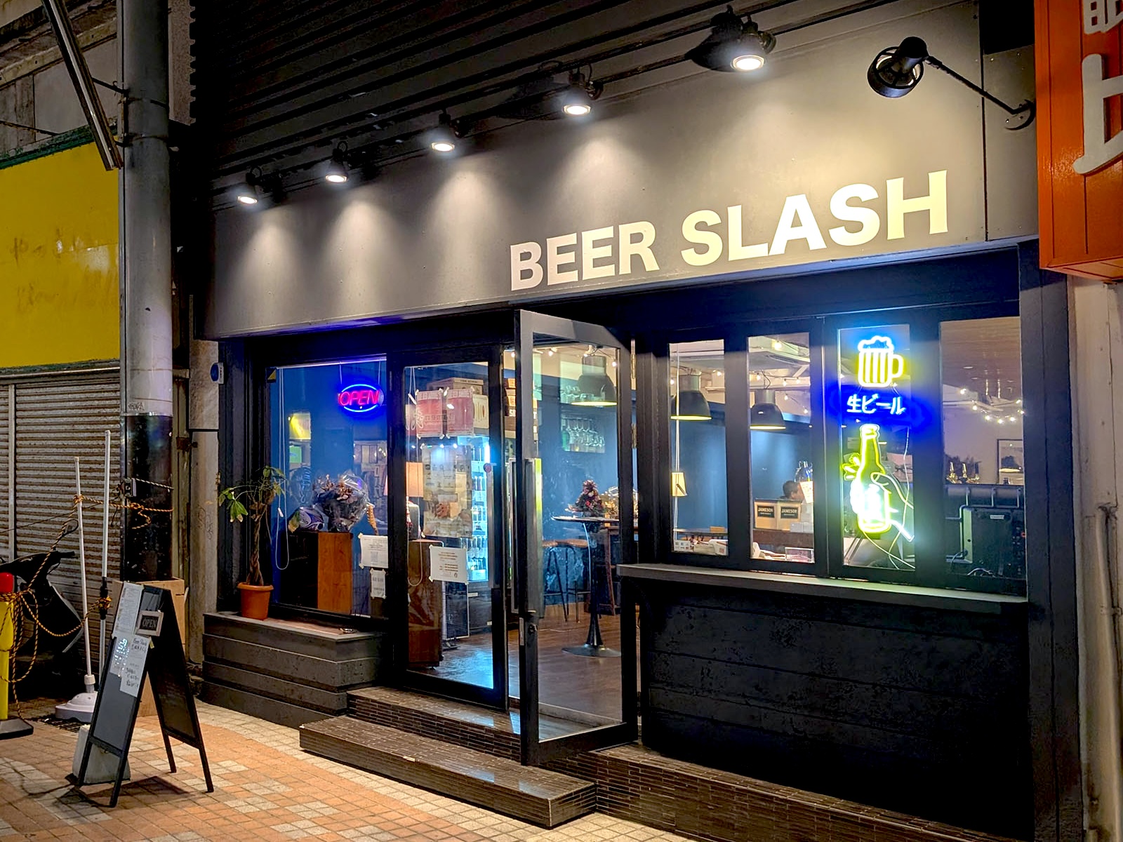 那覇・壺屋「BEER SLASH」で軽く飲みつつ、ブラインドテストに挑む！