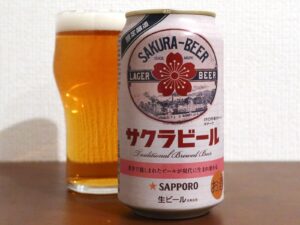 サッポロビール サッポロ サクラビール 2025