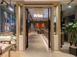 オリオンビールのホテル「オリオンホテル モトブリゾート＆スパ」のオリオンビアバーに期待していたものと現実