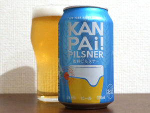 オランダ スウィンケルズ KANPAi! PILSNER 乾杯！ピルスナー