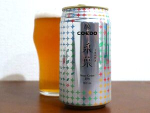 コエドブルワリー 采葉 -Iroha-