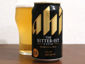 アサヒビール THE BITTER-IST（ザ・ビタリスト）