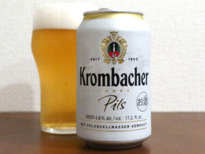 イオン系列で買えるドイツビール Krombacher Pils（クロンバッハ ピルス）