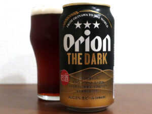 オリオンビール オリオン ザ・ダーク