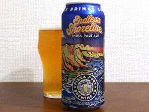 Pizza Port Brewing Endless Shoreline