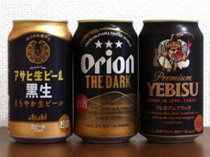 オリオン ザ・ダーク＆アサヒ 黒生＆YEBISU プレミアムブラックを飲み比べ