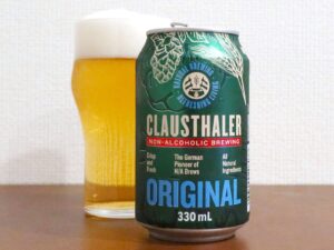 やっぱりこれが最強のノンアルビール！ パッケージが変わった「CLAUSTHALER」（クラウスターラー）