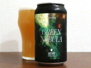 UCHU BREWING GREEN NEBULA