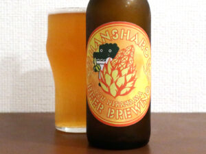 反射炉ビヤ バナナパイナップルIPA