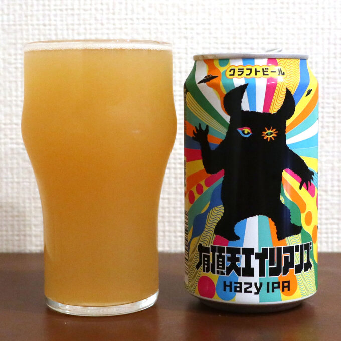 セブン＆アイグループ限定 ヤッホーブルーイング 有頂天エイリアンズ