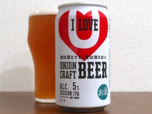 ヘリオス酒造 ユニオンクラフトビール SESSION IPA
