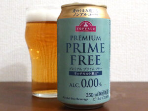PREMIUM PRIME FREE（プレミアム プライム フリー）