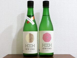 玉村本店 NEW ENGI 金紋錦 純米【７】 無濾過生原酒 2024BY ＆ 山恵錦 純米【７】 2024BY