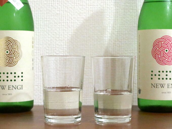 玉村本店 NEW ENGI 金紋錦 純米【7】 無濾過生原酒 2024BY & 山恵錦 純米【7】 2024BY 飲み比べ