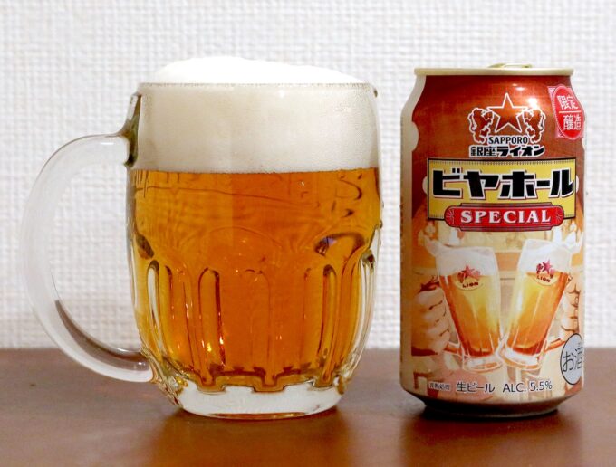マグジョッキでサッポロ 銀座ライオンビヤホール スペシャル