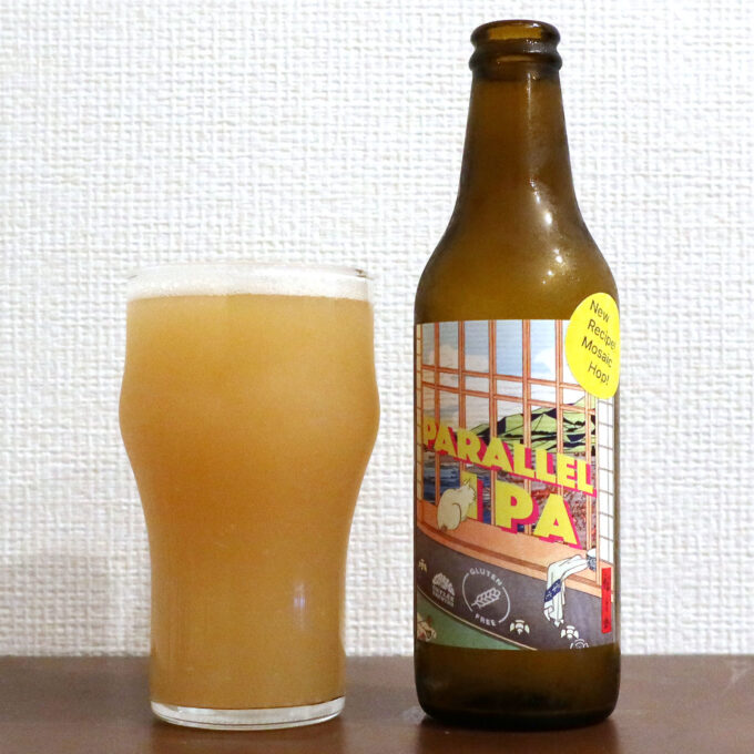 オリゼーブルーイング パラレル IPA -gluten free beer-