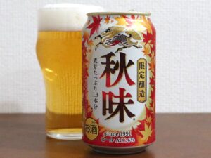 キリンビール キリン 秋味 2025