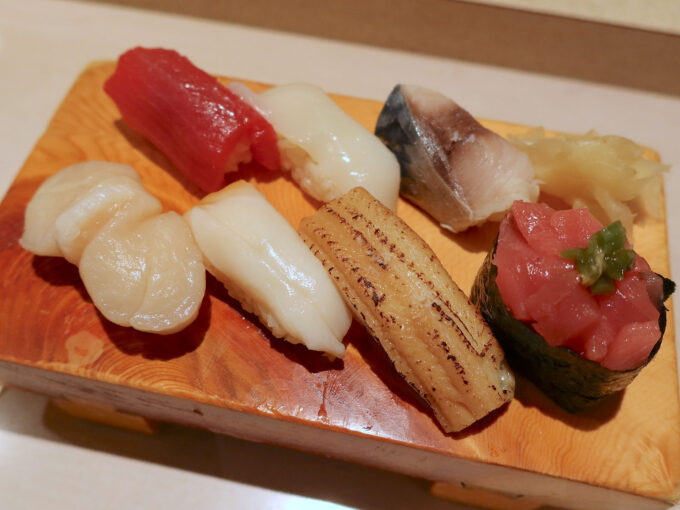 蔵王（1,500円）