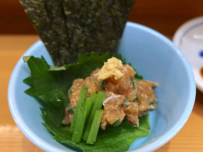 なめろう（280円）