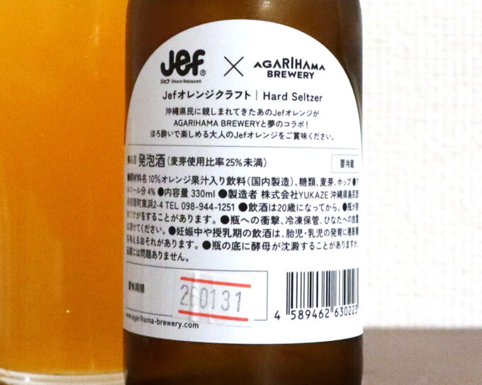 サトウキビではないのかな?