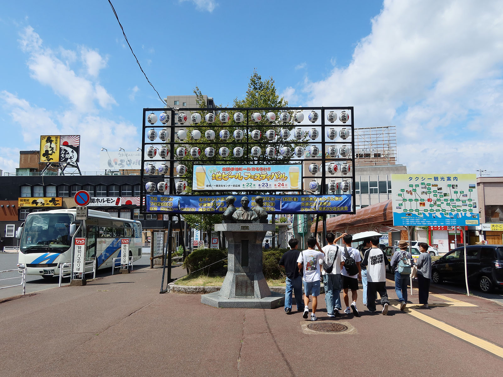 長年の夢だった「一ノ関地ビールフェスティバル」に行ってきた！