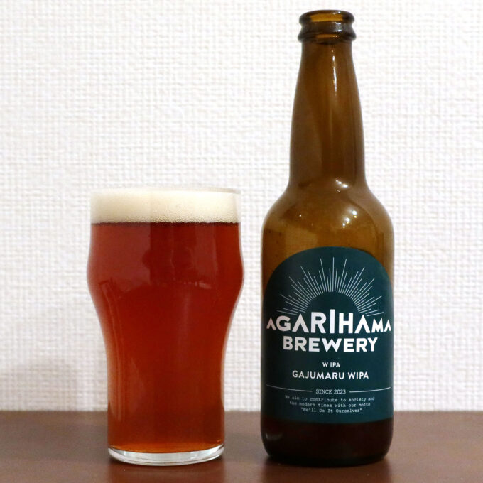 AGARIHAMA BREWERY GAJUMARU WIPA