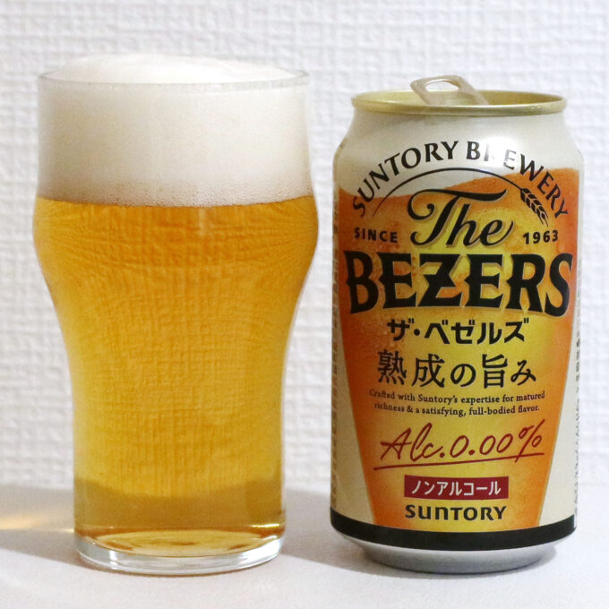 サントリー ザ・ベゼルズ 熟成の旨み